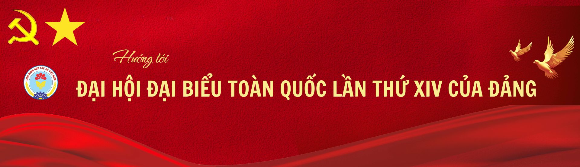 Đại hội lần thứ XIV của Đảng